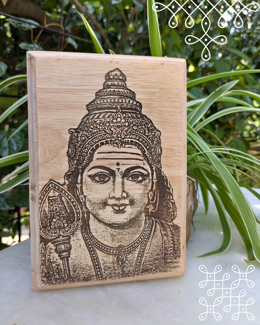 God Engraving - Murugan