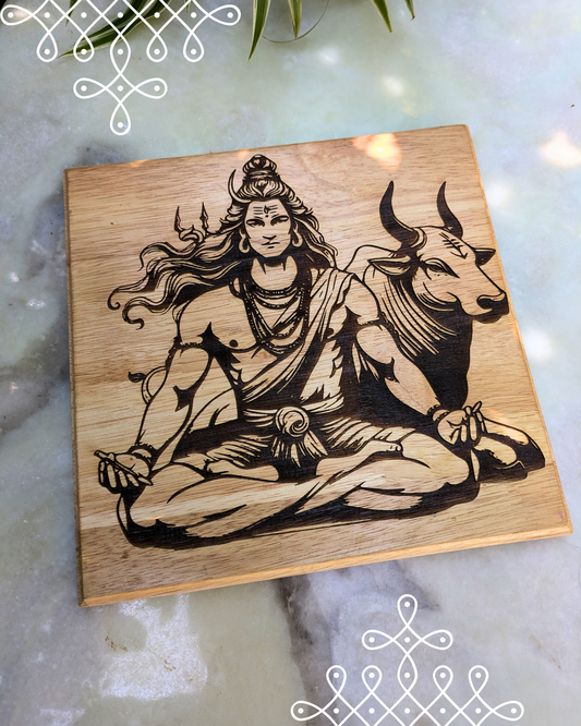 God Engraving - Shiva