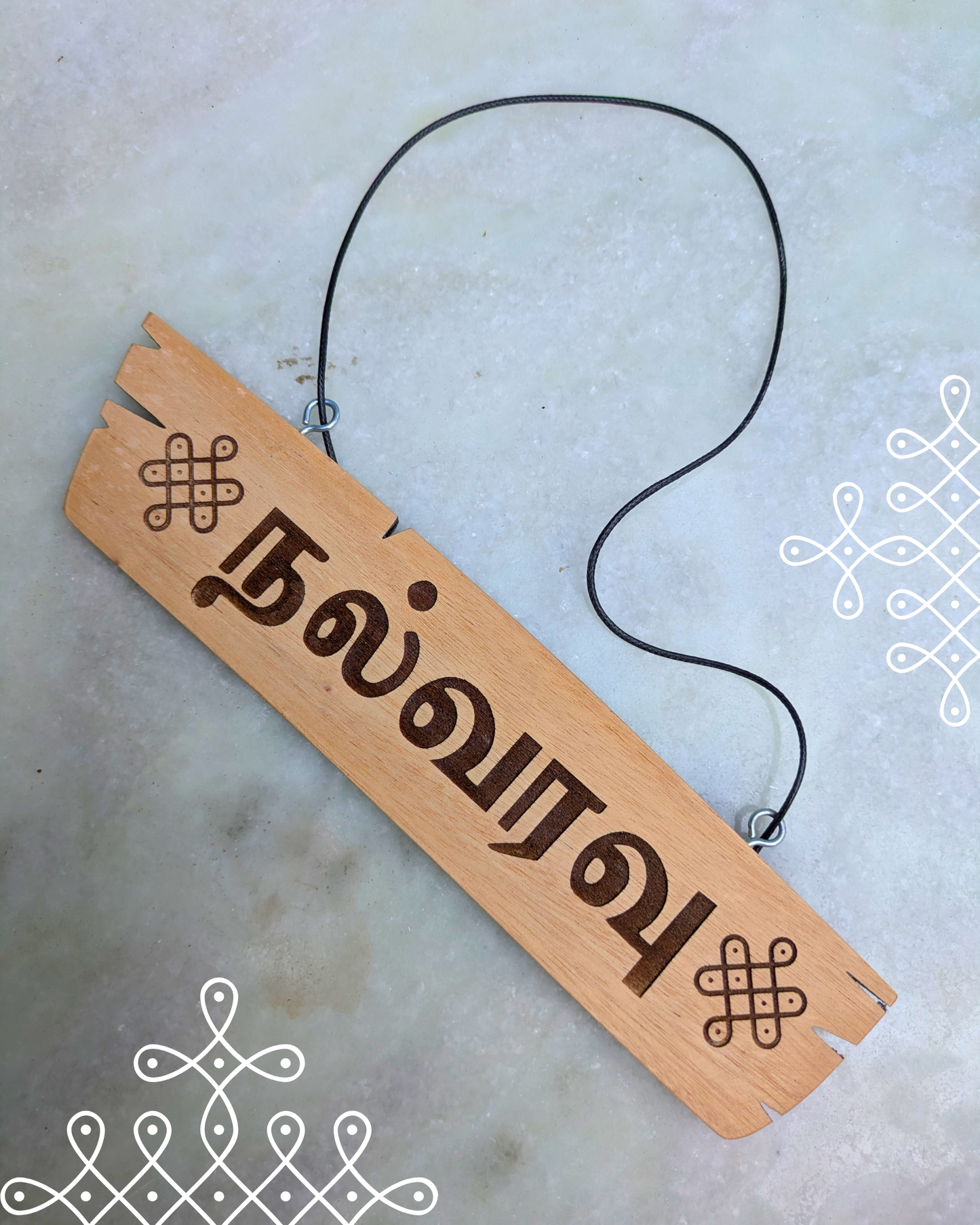 Kolam Quote board