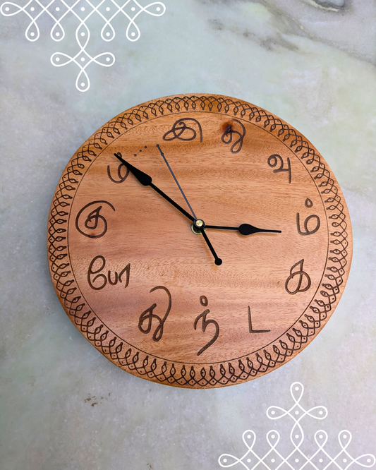 Kolam clock- idhuvum kadanthu pogum