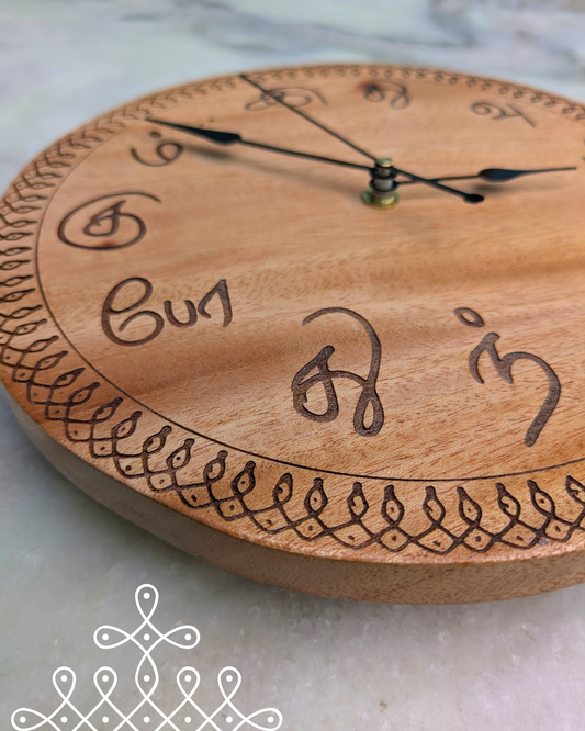 Kolam clock 1 WD-CLK1