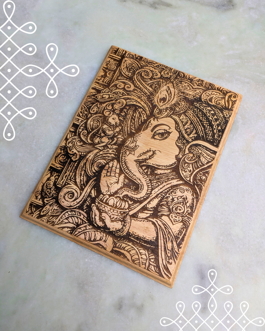 God Engraving - Ganesha